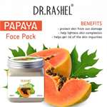 DR. RASHEL Papaya Face Pack